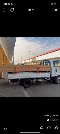 شاحنة • سليمانية اربيل • دهوك بغداد