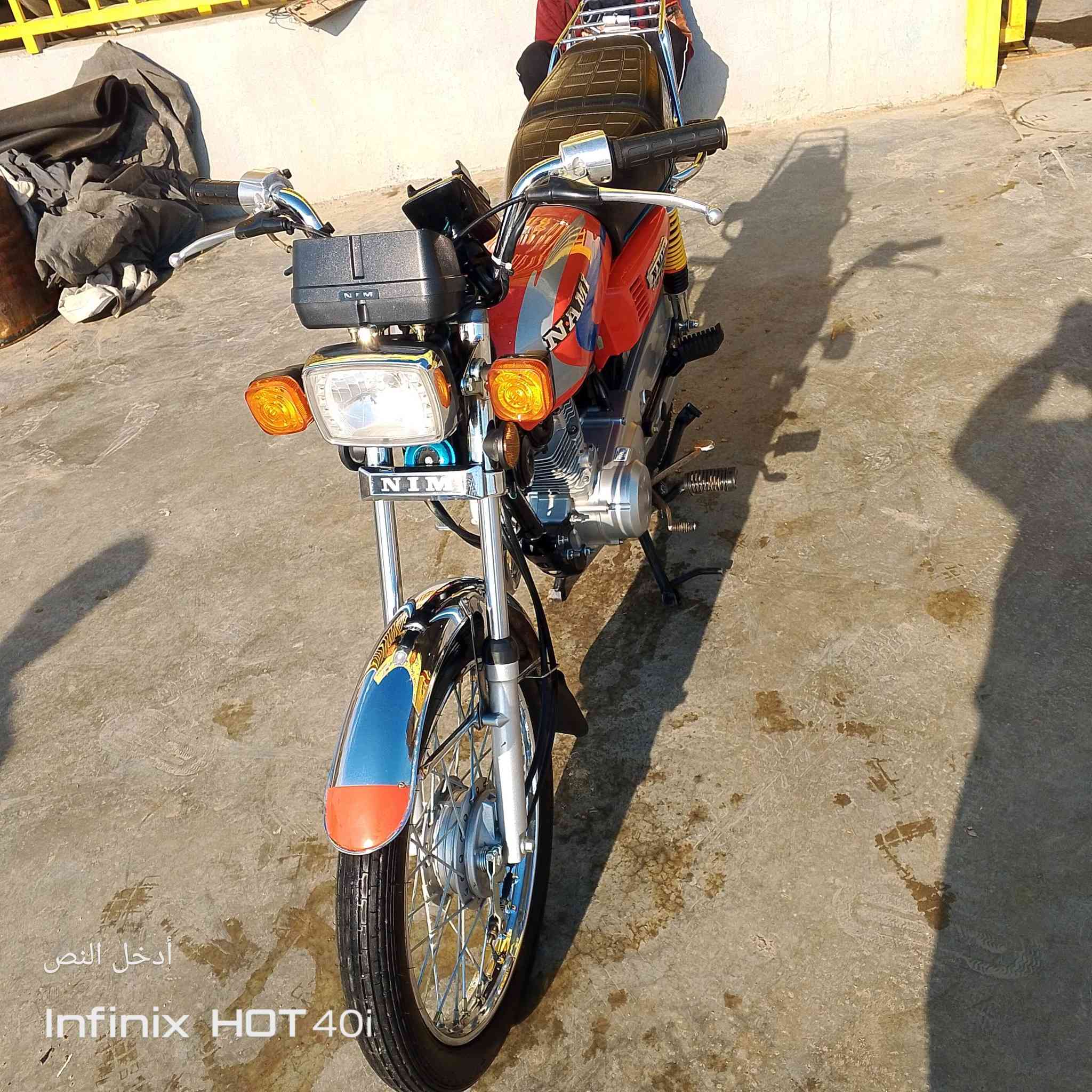 السلام عليكم دراجه نامه موديل 25 دراجه زيرو ما بيها اي نقص دراجه جديده صار لها اربعه اشهر من نازله السعر 650 وبيها مجال دراجه زيرو المكان ديالى هبهب 💯***********
