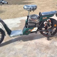 بايسكل شحن • حجم 20 • كنعان ديالى