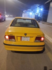 سمند • مكفولة • بغداد انكليزي