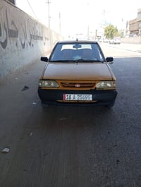 برايد • ٢٠١١ • الحله