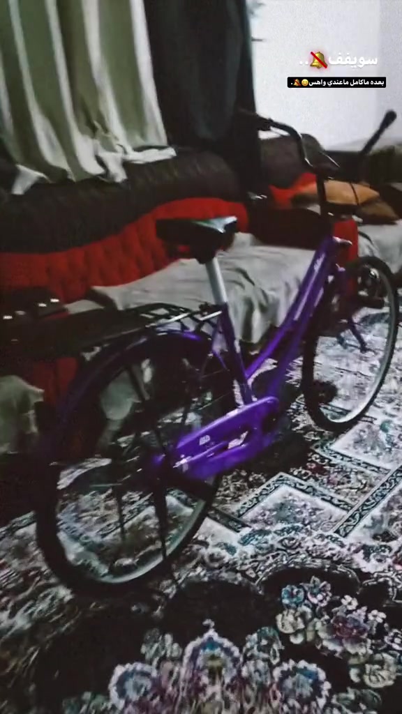 السلام عليكم بايسكل للبيع
موديل 2022 ختم وين ماتريد +وياه دفتره ياباني +المكان كربلاء طويريج شط الله والسعر خاص نضافه كدامك غراضه كامله 💙.


**إذا كنت صاحب هذا الإعلان وتريد حذفه لأي سبب، رجاءا أرسل رسالة إلى الدعم الفني**