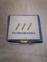 فیش NBC • سنغافورة