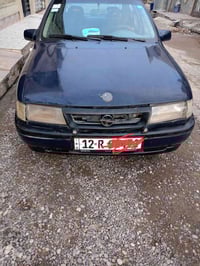 حجم 2.0 • مشي قليل • باسمي