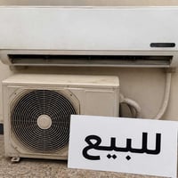 سبليت ١طن • مو انفرتر • مستعمل