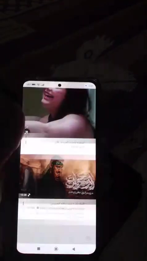سلام عليكم جهاز ريدمي 11بروو ذاكره 128 نضيف وحلو كلشي شغال بوبجي سعره 200وبي مجال مكاني بصره زبير


**إذا كنت صاحب هذا الإعلان وتريد حذفه لأي سبب، رجاءا أرسل رسالة إلى الدعم الفني**