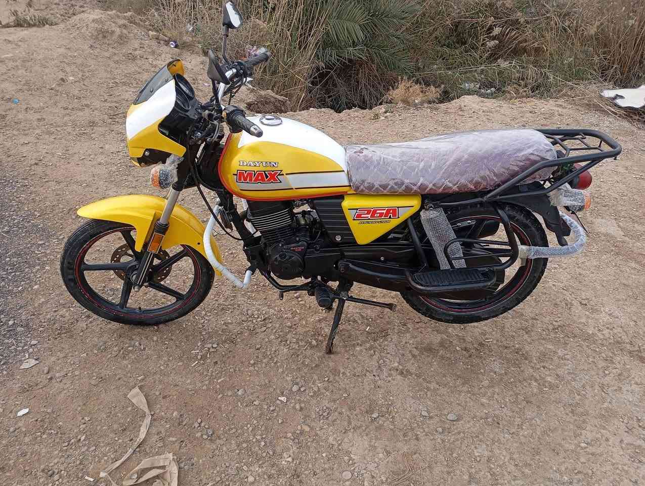 دايوان 22مكفوله  اليموني 
دايوان 20مكفوله الاحمر 
شرط تأخذ تفحص وين ما يعجبك 
اوراق أصولية شرط ترقيم 
سعر خاص او لاتصال ***********
مكاني كوت دجيلي
