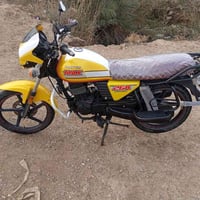 دايوان 22 • دايوان 20 • كوت دجيلي