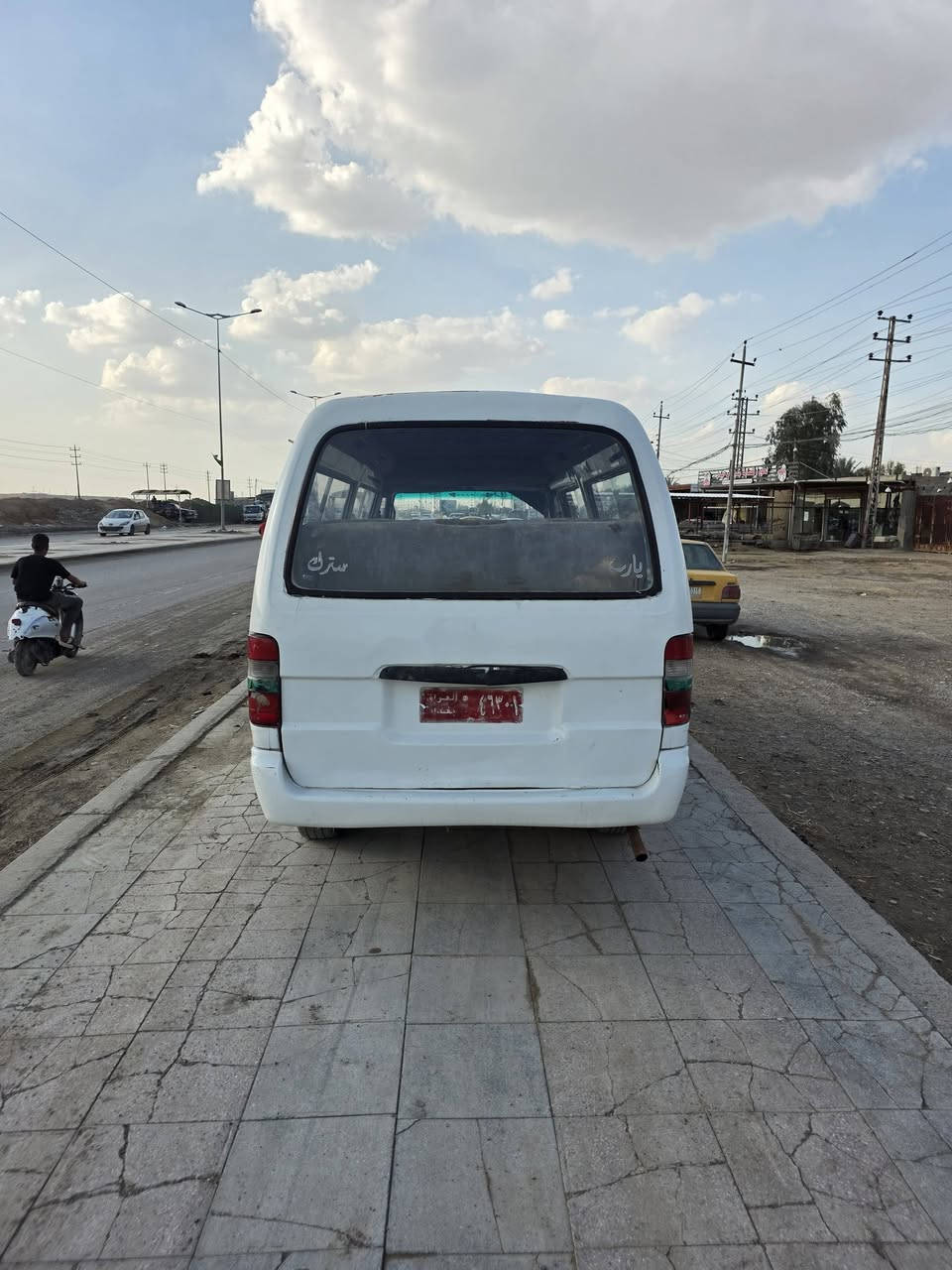 السلام عليكم فتون 2008 راعيها مانديلا ضيعت رقمه سياره حلوه محمره جديد جير مكينه حلواتن فلكه بسمايه مكاني سنويه عظم هاج السياره جاهزه اي استفسار اتصال على هذا الرقم *********** السعر 18 وبيها مجال
