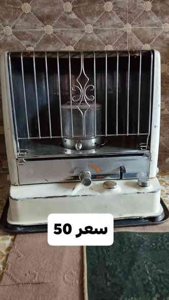 صوبات ثنينهن شغالات وحده عشتار الاصلي وثانيا كيرونا كوري الاصلي  وشرط ميطلعن لا دخان ولا غاز  ***********
