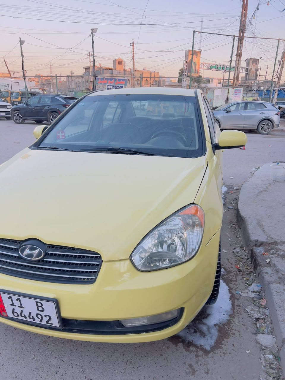 اكسنت ليموني بلادي، مال شركه بيه دخات معمرات سعر 90وبيه مجال عنوان بغداد الأمين الثانيه ***********
