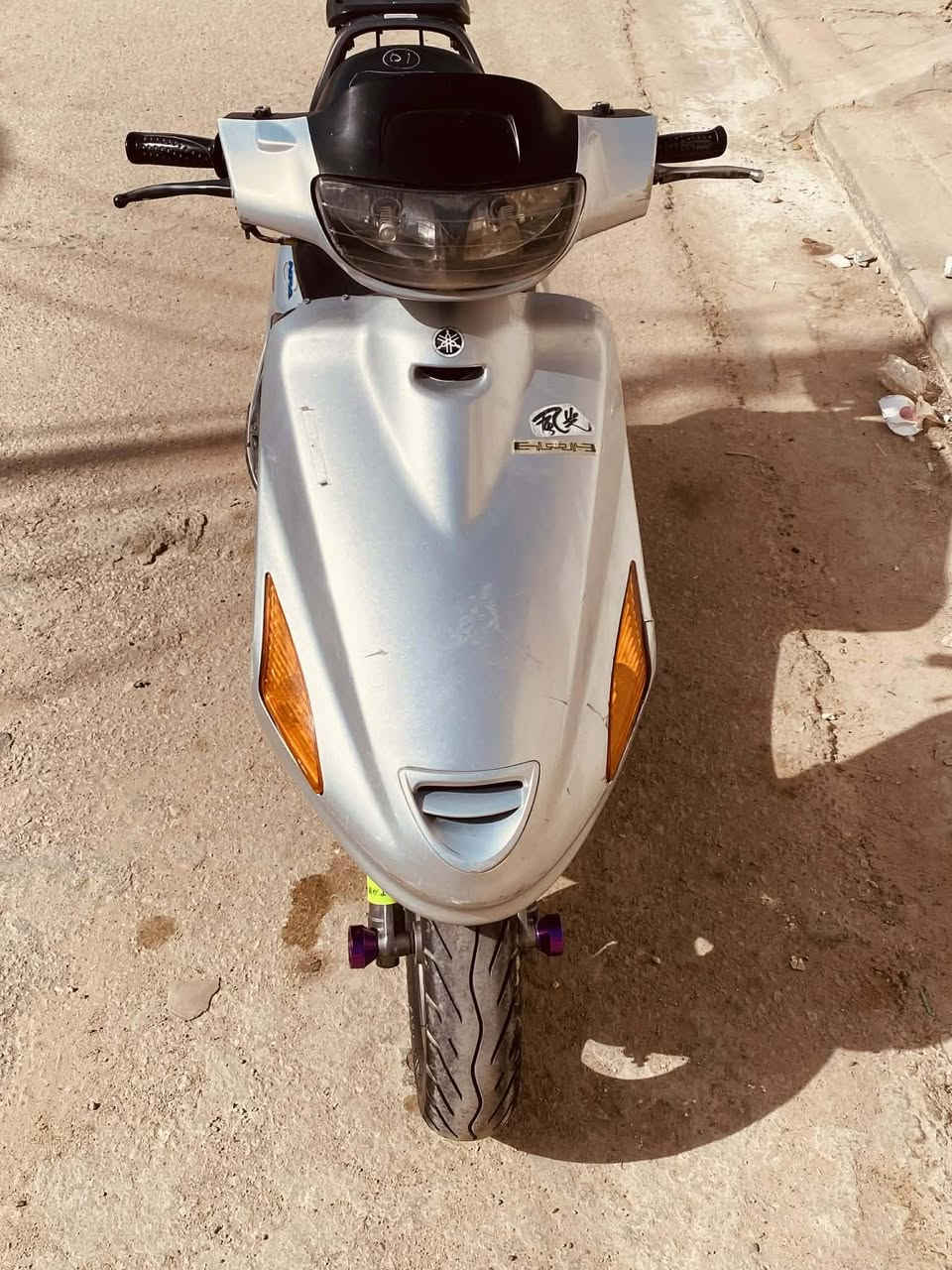 سلام عليكم دراجة فراشة للبيع فحل كهرباء كله شغللة نكرة سلف مامفتوحة صالها 3شهر من طلعة من لخان وكالة دراجه برغي ماعيزة اقوة مصلح جيبة وتعال مكان نجف مجسرات زهره سعر550وبيه مجال 🤍


**إذا كنت صاحب هذا الإعلان وتريد حذفه لأي سبب، رجاءا أرسل رسالة إلى الدعم الفني**