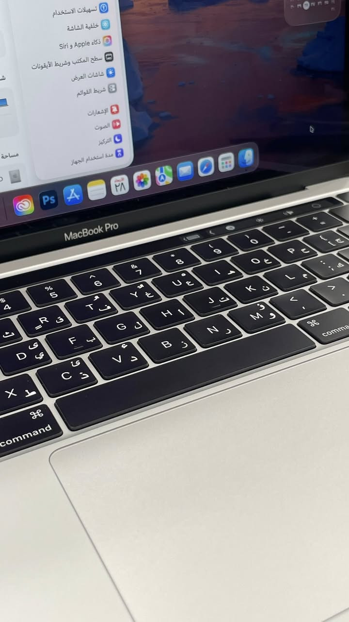 ماك بوك برو 🖥️
معالج m2   🔴

🔴  Ram 8

غراضة كاملة و مابي اي مشكلة او نقص 

نظافة 100%  استخدامي قليل للجهاز  سبب البيع انو ما محتاجة 

السعر : مليون دينار وبي مجال بسيط 

مكاني بغداد


**إذا كنت صاحب هذا الإعلان وتريد حذفه لأي سبب، رجاءا أرسل رسالة إلى الدعم الفني**