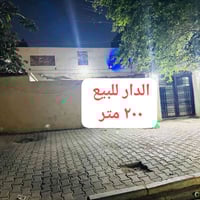 حي النصر • ٢٠٠م • غرفتين