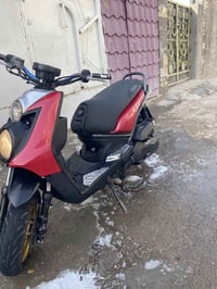 جبلي • دراجه • كفاله عامه