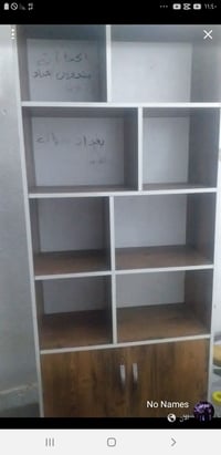 خزانة • مطبخ • ديكور