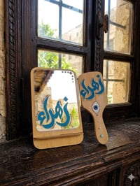 تخفيضات • سيت كامل • حسب الطلب