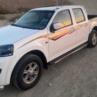 كريت وول • ٢٠٢٠ • تحويل مباشر