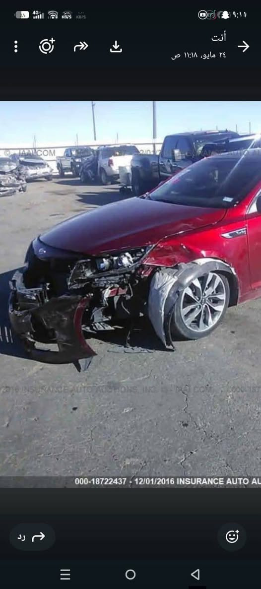 سلام عليكم اوبتما15 للبيع فقط
سياره جديده بمعنا الكلمه جاهزه ع اخر حبايه حادث خفيف بس جاملق الأمامي فقط ولباقي كفاله عامه

كير مكينه حداديه تبريد تخم تاير سياره فول مواصفات للخير سعر 125 وبيها مجال قليل كلش
رقم بغداد نكليزي مداور ثاني يوم

مكان سياره شطره غير متواجد ع نت 

 للاستفسار ***********
