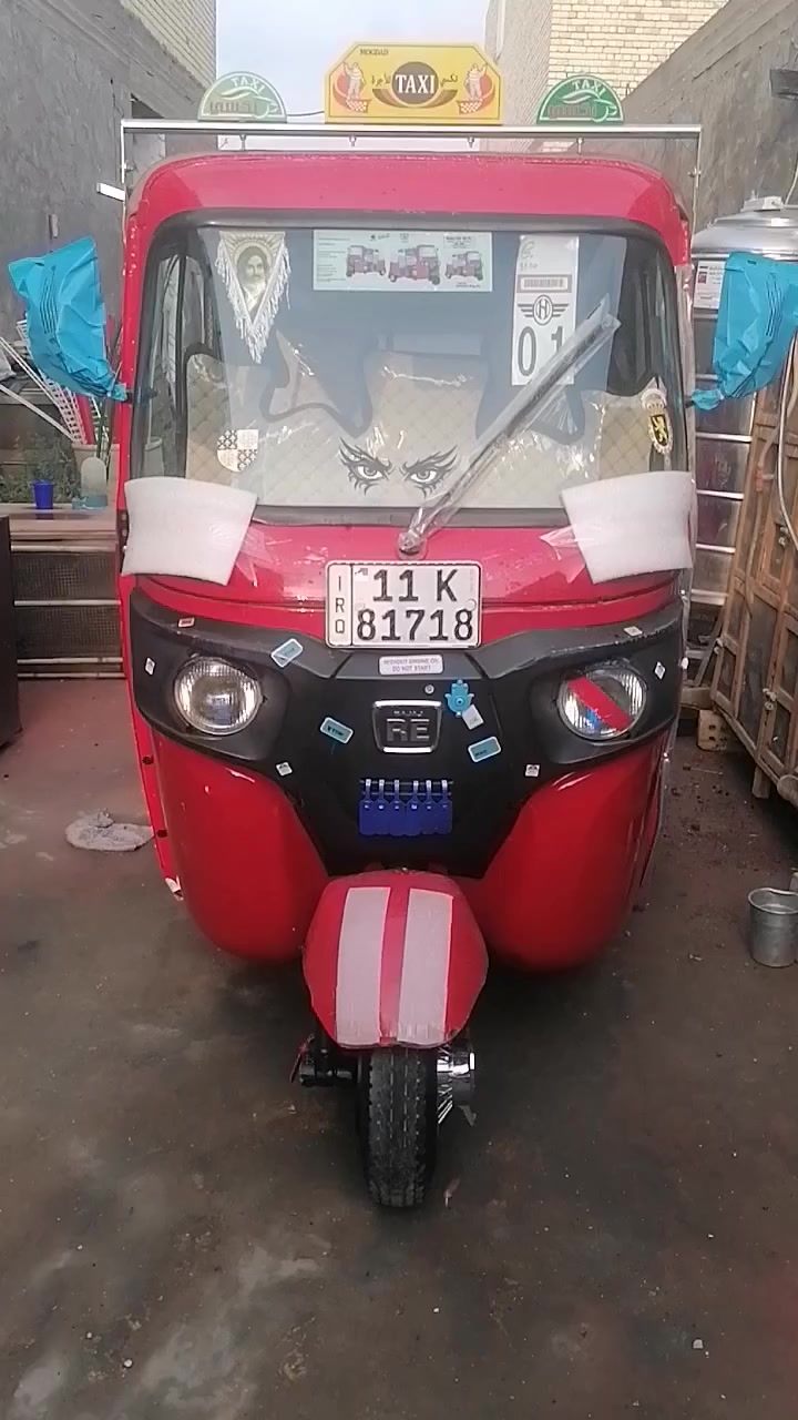 تكتك 2018/شهر 12 نهاية محسوبه ع 19 ترايها مال زيرو رقم وسنويه مكينه لاتنقيص ولا تبخير كبل لشارع مكاني العبيدي السعر 5600 الشراي يخابر ***********
