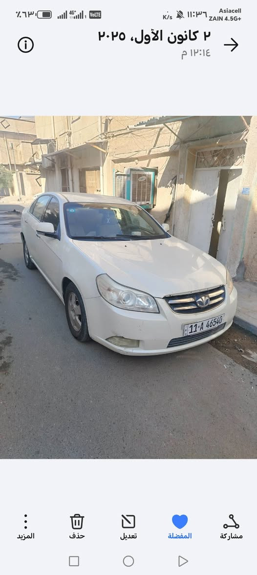 السلام عليكم دايو ابيكا ٢٠٠٧ اوتوماتيك جاهزه رقم انكليزي باسمي السعر ٥٢ وبيه مجال للاستفسار ***********@@@
