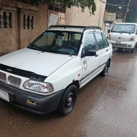 07711477328 التفاصيل