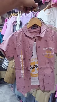 قميص ولادي • سن ١-٨ • بابل المسيب