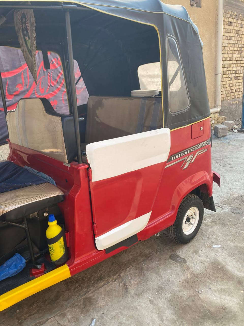 السلام عليكم تيك توك كفر العامه موديل 23 رقم سنويه 9,500بصره***********
