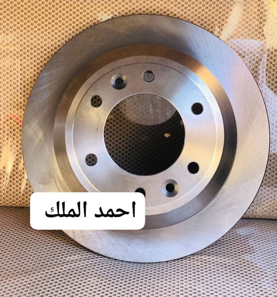 متوفر الان 

فلنجه ستاركس مسكر خلفي دسك 
كوري اصلي 

سعر الزوج 70 الف 

شركة احمد الملك 

العنوان واسط نعمانيه


**إذا كنت صاحب هذا الإعلان وتريد حذفه لأي سبب، رجاءا أرسل رسالة إلى الدعم الفني**