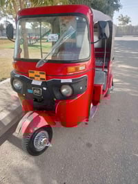 تكتك 2018 • مرخصة • اوراق كاملة