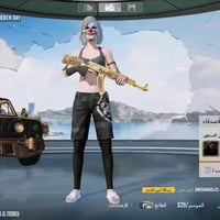 حساب بوبجي موبايل للبيع مستوى /68/ قرب  ؏ /69/ مشحون 9 سيزنات الفيديو ...