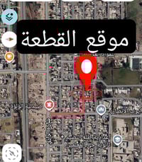 طابو • ١٠٠م • بعقوبة الرازي