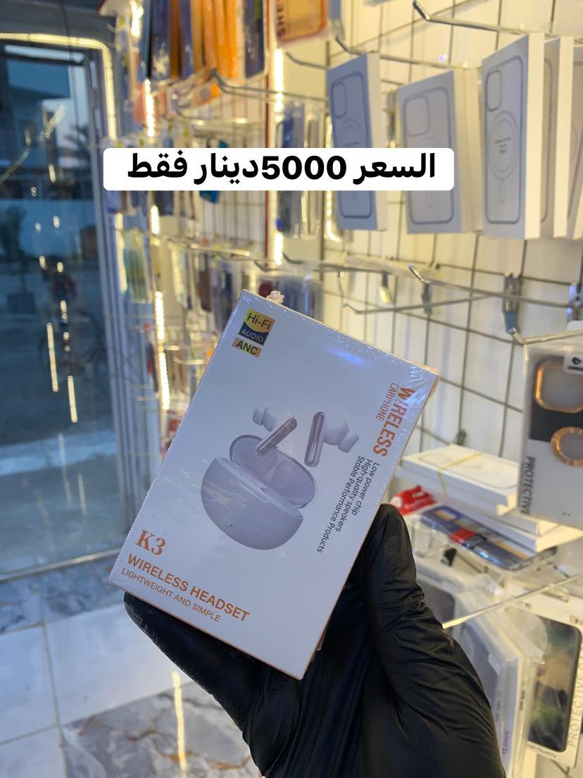 عروض على شواحن الآيفونات والايربوووودات بسعر الأتراب
الأسعار داخل الصور 
تفليش داخل مكتب حذيفة فون للحجز ***********
