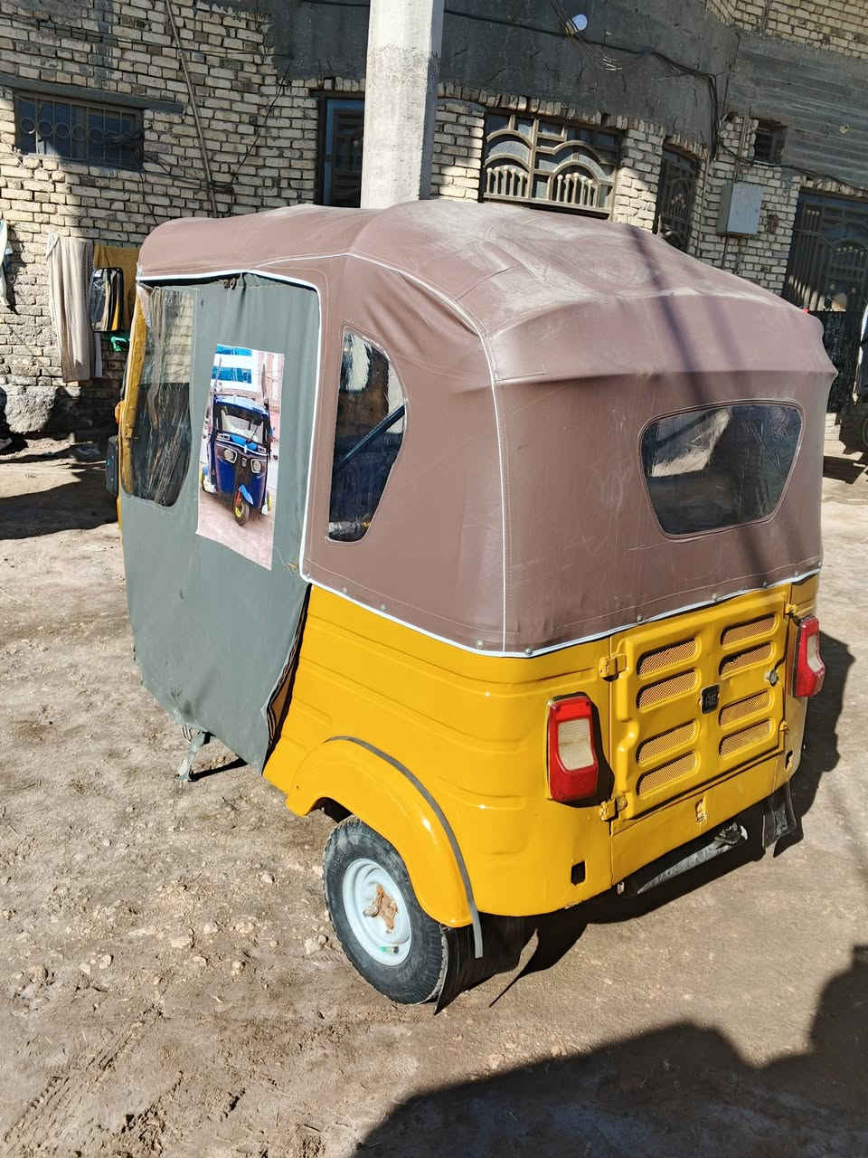 عمي سلام عليكم تكتك لبيع مديل 17لمو شراي ليتعبني بيع مستعجل اوراق صولي تصال عله رقم ***********
