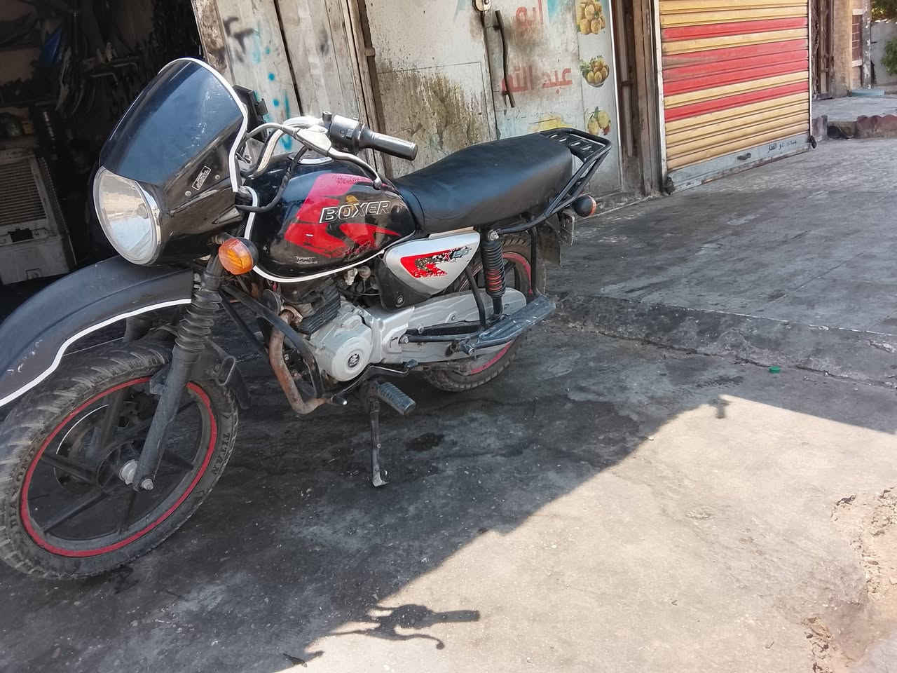 دراجه بوكسر للبيع 
دراجه بوكسر 20
دراجه بوكسر للبيع موديل20 مرقم تحويل ثاني يوم 
الدراجه بيها صوت بل مكينه مكاني بغداد 
سعر بمليون300
***********

