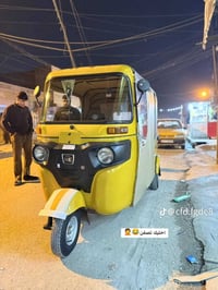 بغداد جديده • كفاله عامه • بدون ضربه