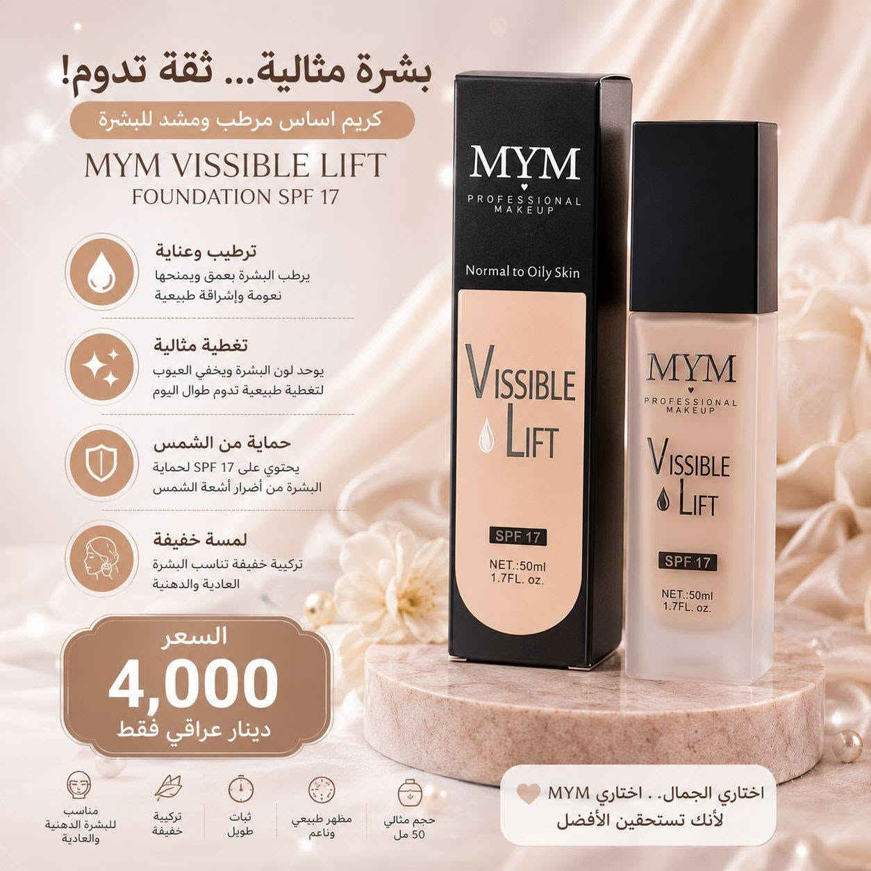 التوصيل 4


**إذا كنت صاحب هذا الإعلان وتريد حذفه لأي سبب، رجاءا أرسل رسالة إلى الدعم الفني**