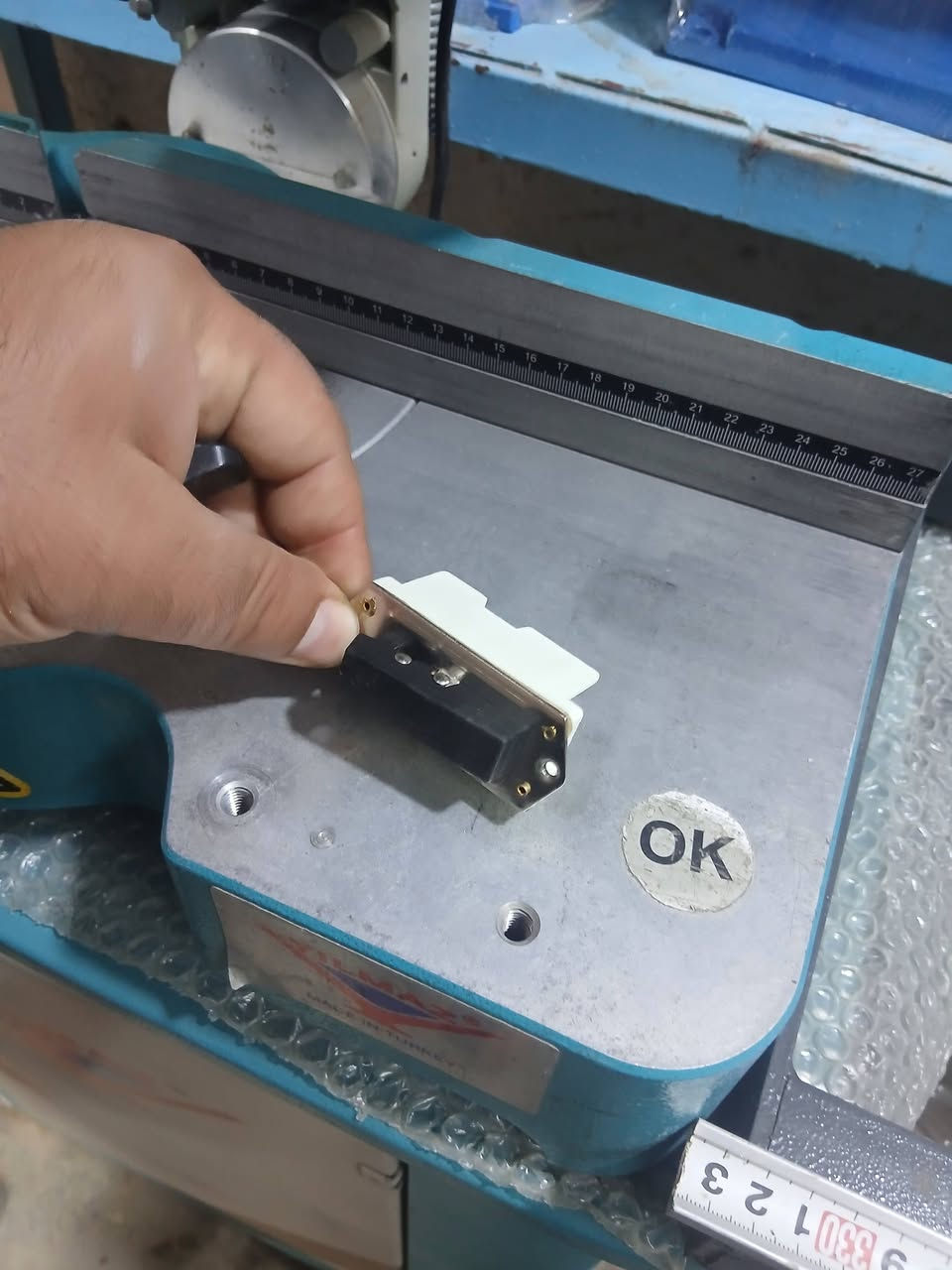 دكمه كتر يلماز 
***********
