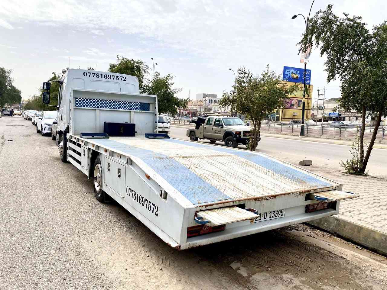 كرين سطحي  
رينو فلات كير محرك افيكو 112   
6 سلندر   /    پام و نوزل   
 موديل 2004 
كير محرك شرط بدون صرف او بخار   
سنويه باسمي شرط التحويل   
هزه وبراد جديد 
سعر 140 
للبيع او المراوسه 
للاستفسار  / ***********
مكان سياره كركوك
