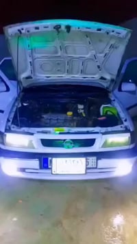 حجم 16 بدون صبغ 07750974059