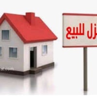 بيت للبيع مساحة 160 م واجهة ١٠ ونزال16 قرب كراج البحيرةالسعر ٢٤٠مليون ...