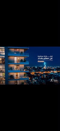 مجمع المنصور ستي • ١٧٦م • ٣ غرف نوم