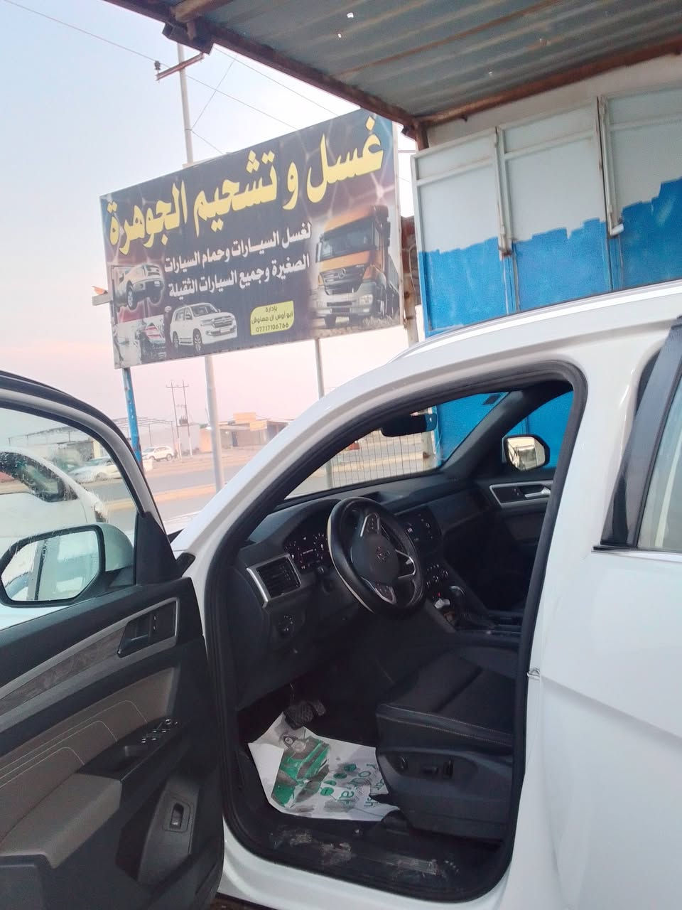 للبيع ***********
