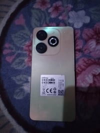 من رخصت رئيس الگروب سلام عليكم جهاز lnflnlx. sMART8للبيع ملاحضه زغيره ...