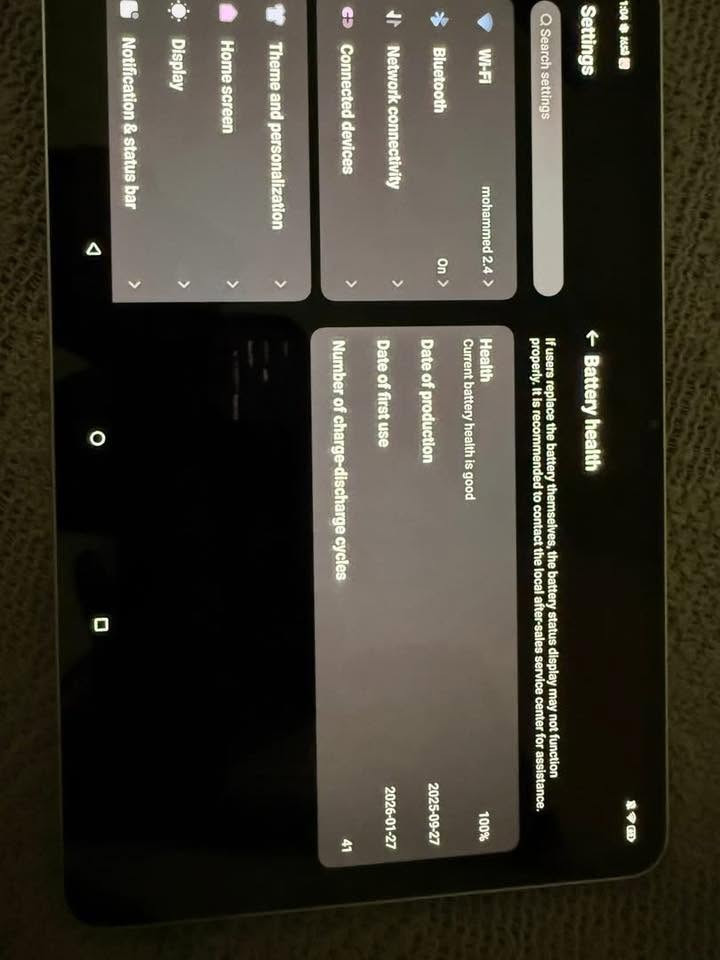 Red magic astra 256gb للبيع
نظافة ١٠٠٪؜

بطارية ١٠٠٪؜

دورات شحن واضحة ٤٢

السعر ٨٢٥ وبي مجال

المكان فلوجة ماعندي توصيل .

رقم فقط واتساب : ‪***********‬
