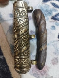 ملوي سلطاني • محبة جذب • محابس