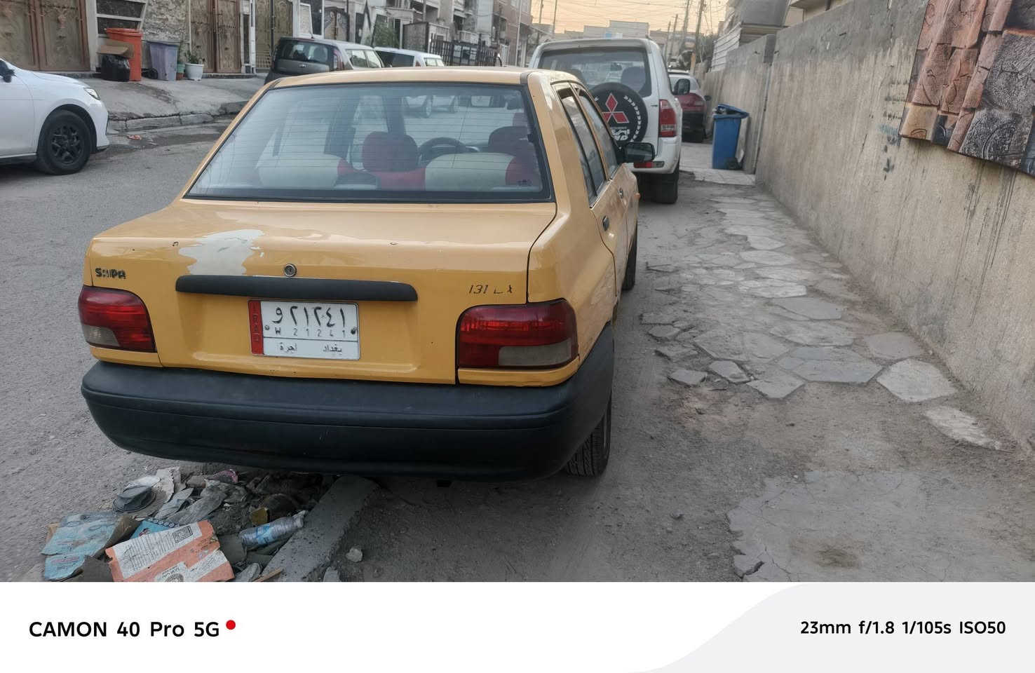 سايبه موديل ١٥ العنوان الشعب شارع الصحه ***********
