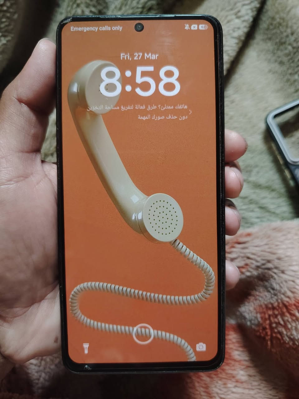 سلام عليكم بوكو اكس 6 للبيع نظافة 85 غراضة كاملة شخط مابي بس لاصق بيها كم فطر بس كلشي مابي يعني بس اتبدل لاصق كارتونة موجودة شاحنتة موجودة يعني غراضة كاملة ذاكرة 256   السعر 210الف وبي مجال بسيط للشراي مكاني بغداد مدينة الصدر بل الحبيبية الاستكشافات شارع ال150 توصيل موجود الجميع اللمحافظات وشكرا


**إذا كنت صاحب هذا الإعلان وتريد حذفه لأي سبب، رجاءا أرسل رسالة إلى الدعم الفني**