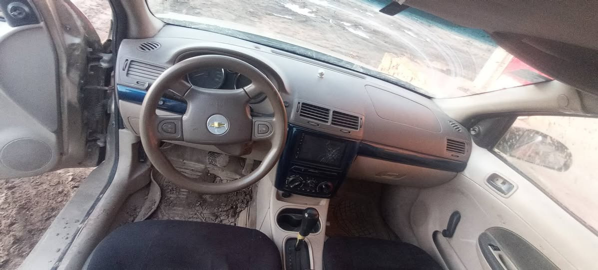 السلام عليكم شوفر ليت كوبلت جاهز بس تريد غسل رقم نينوى تحويل ثاني يوم السيارة داخلة هزه رقم صاحب السيارة *********** ا
المكان الموصل موصل, نينوى
