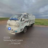 اسلام عليكم كيا موديل ٢٠١٠للبيع رقم صلاح الدين دولي لغاية  ٢٠٣٠ شرط ال...